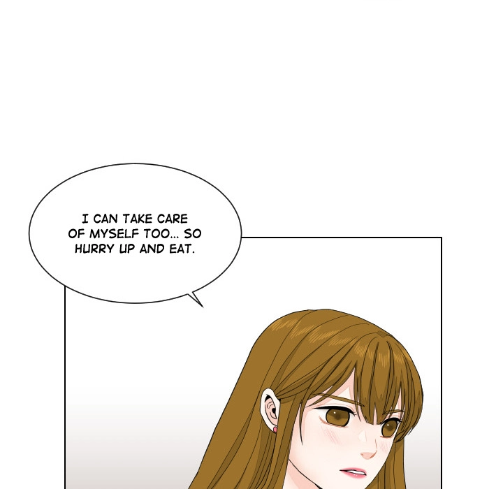 Uwakoi Chapter 86 page 30 - 