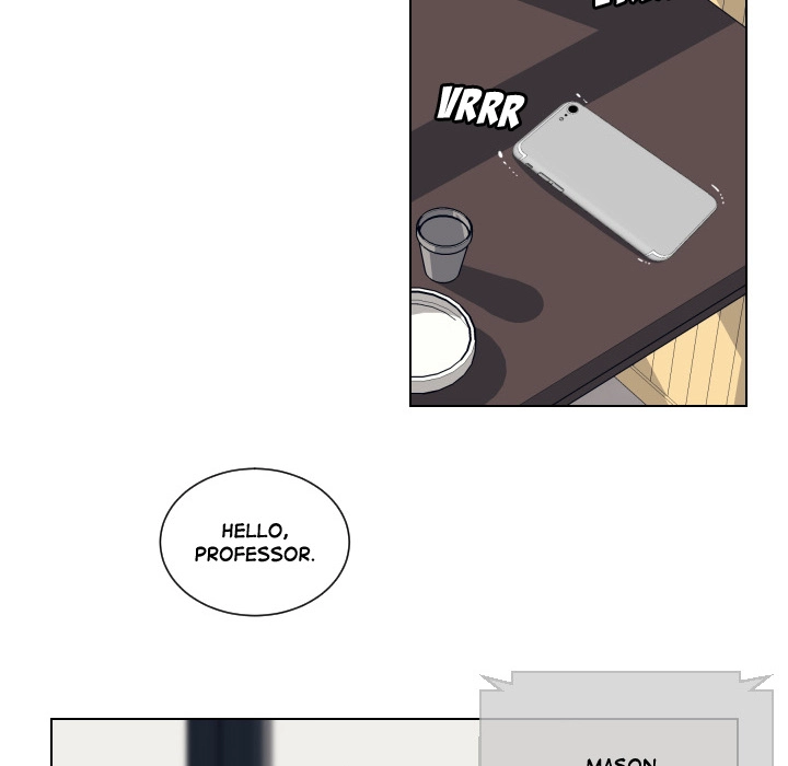 Uwakoi Chapter 86 page 39 - 