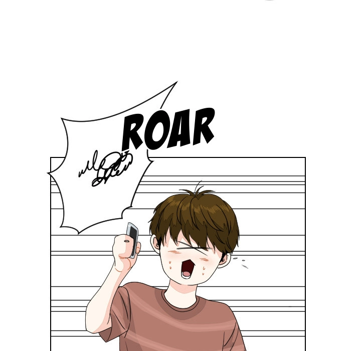 Uwakoi Chapter 86 page 5 - 