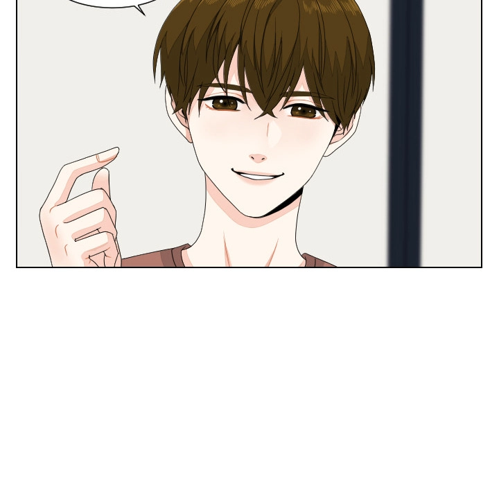 Uwakoi Chapter 86 page 47 - 