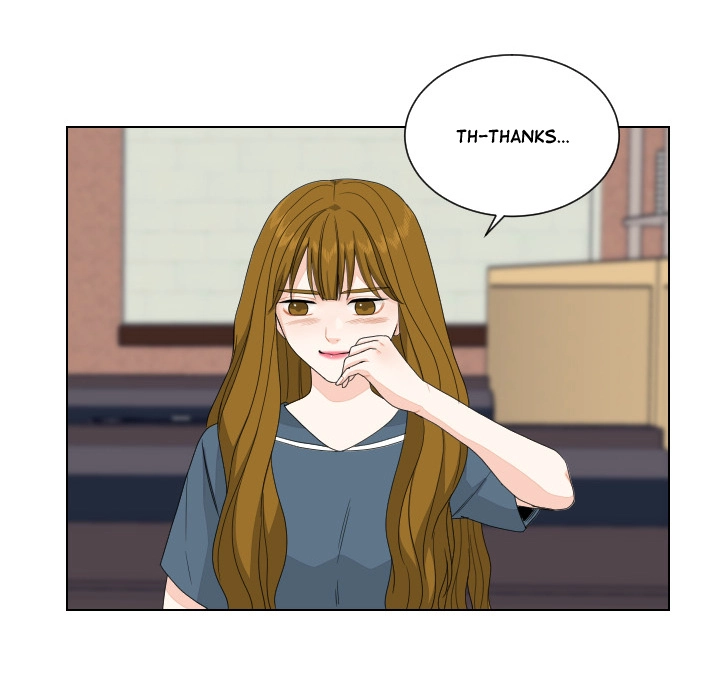 Uwakoi Chapter 86 page 48 - 
