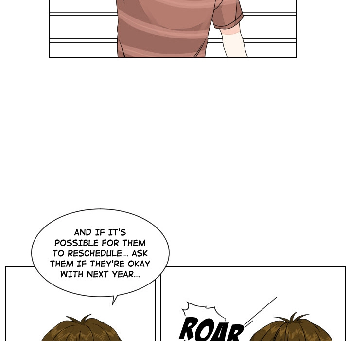 Uwakoi Chapter 86 page 6 - 