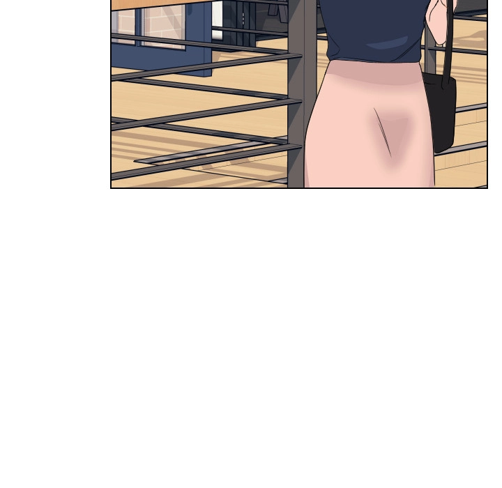 Uwakoi Chapter 86 page 52 - 