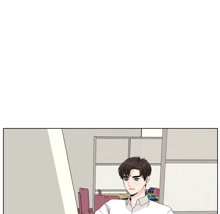 Uwakoi Chapter 86 page 55 - 