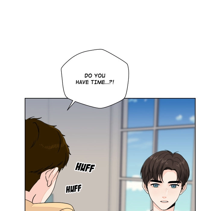 Uwakoi Chapter 86 page 57 - 