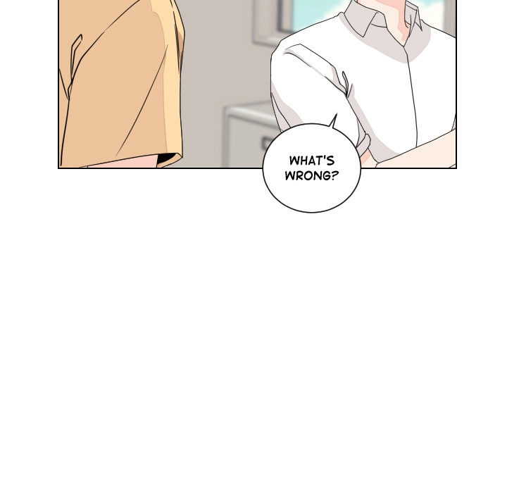 Uwakoi Chapter 86 page 58 - 