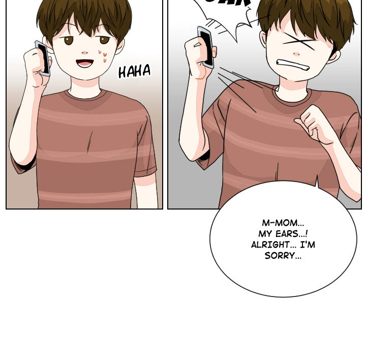 Uwakoi Chapter 86 page 7 - 