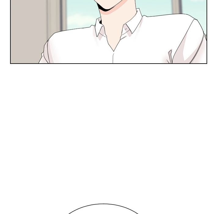Uwakoi Chapter 86 page 61 - 