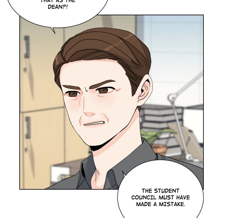 Uwakoi Chapter 86 page 71 - 