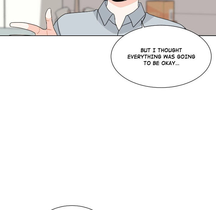 Uwakoi Chapter 86 page 73 - 