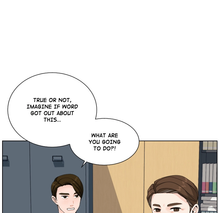 Uwakoi Chapter 86 page 75 - 