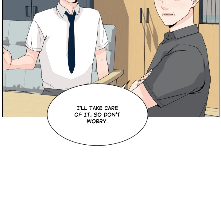 Uwakoi Chapter 86 page 76 - 