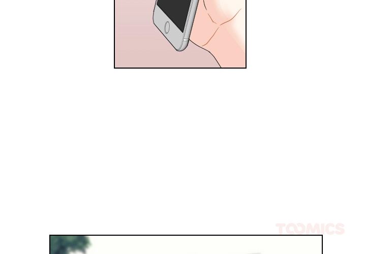 Uwakoi Chapter 87 page 2 - 