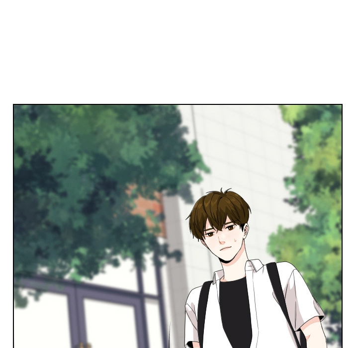 Uwakoi Chapter 87 page 11 - 