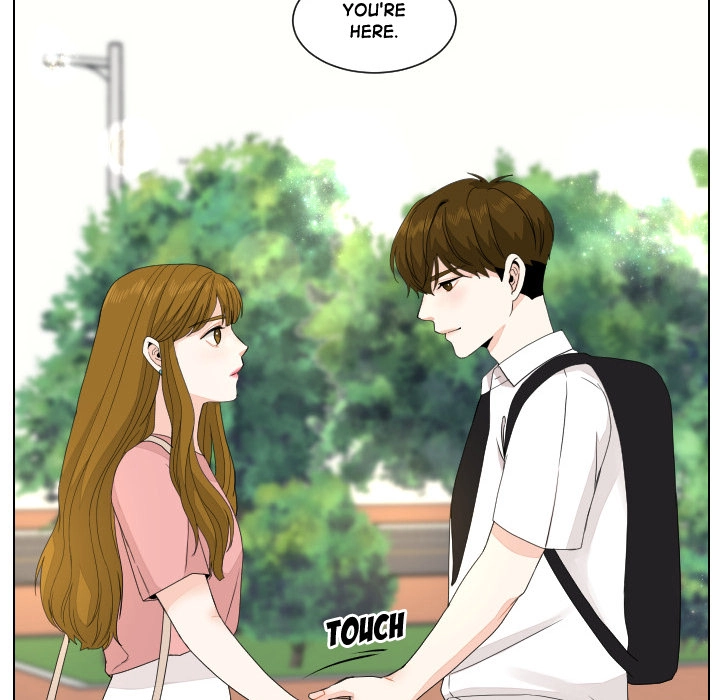 Uwakoi Chapter 87 page 13 - 