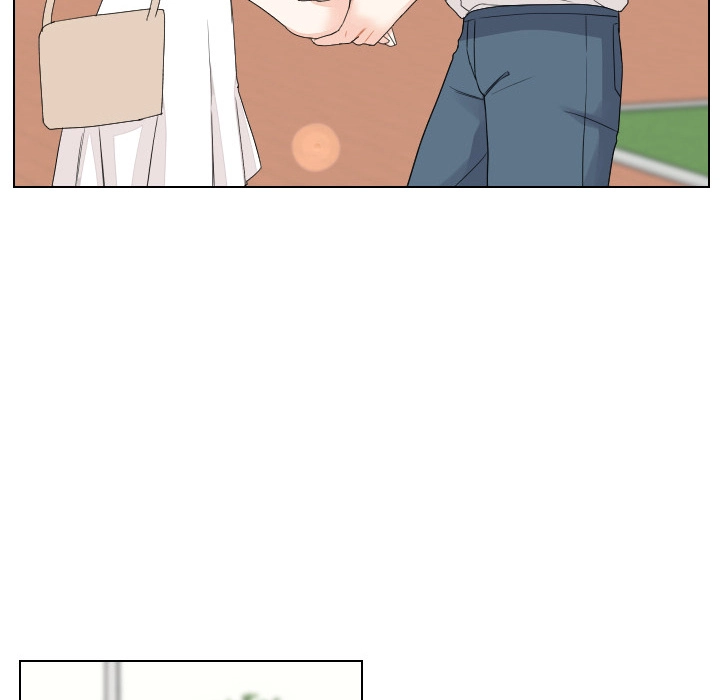 Uwakoi Chapter 87 page 14 - 