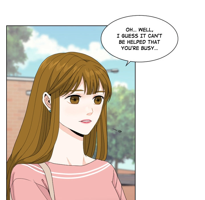 Uwakoi Chapter 87 page 21 - 