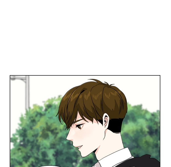 Uwakoi Chapter 87 page 24 - 