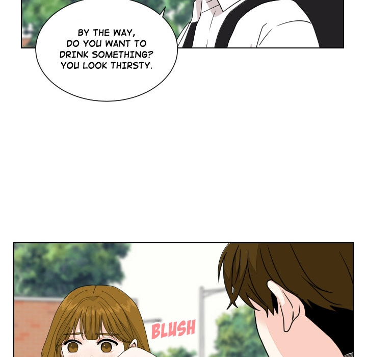 Uwakoi Chapter 87 page 25 - 