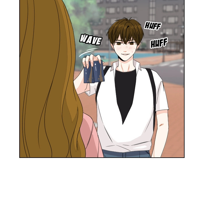 Uwakoi Chapter 87 page 28 - 