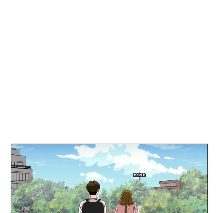 Uwakoi Chapter 87 page 32 - 