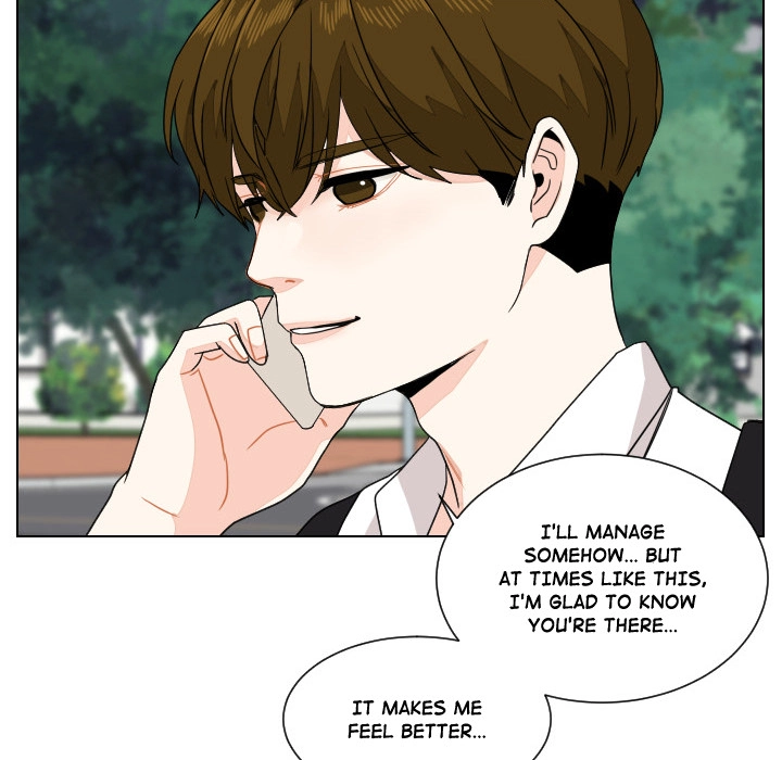 Uwakoi Chapter 87 page 59 - 