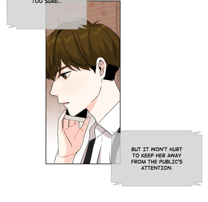 Uwakoi Chapter 87 page 7 - 