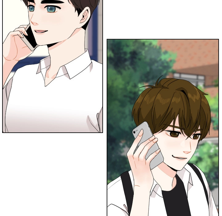 Uwakoi Chapter 87 page 61 - 