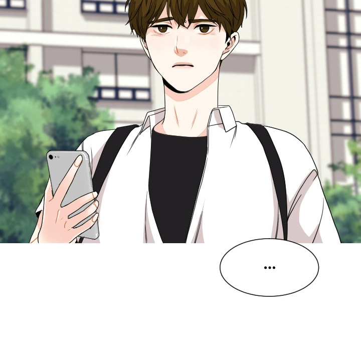 Uwakoi Chapter 87 page 69 - 