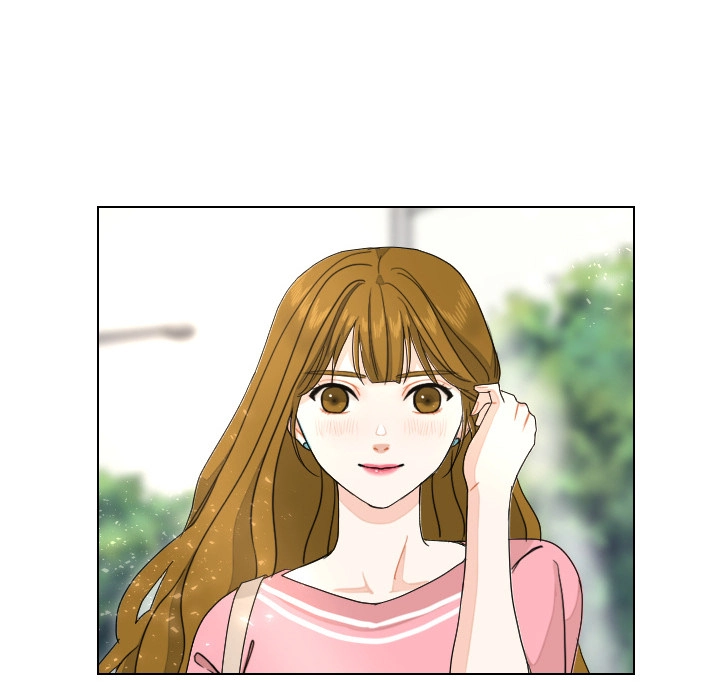 Uwakoi Chapter 87 page 8 - 