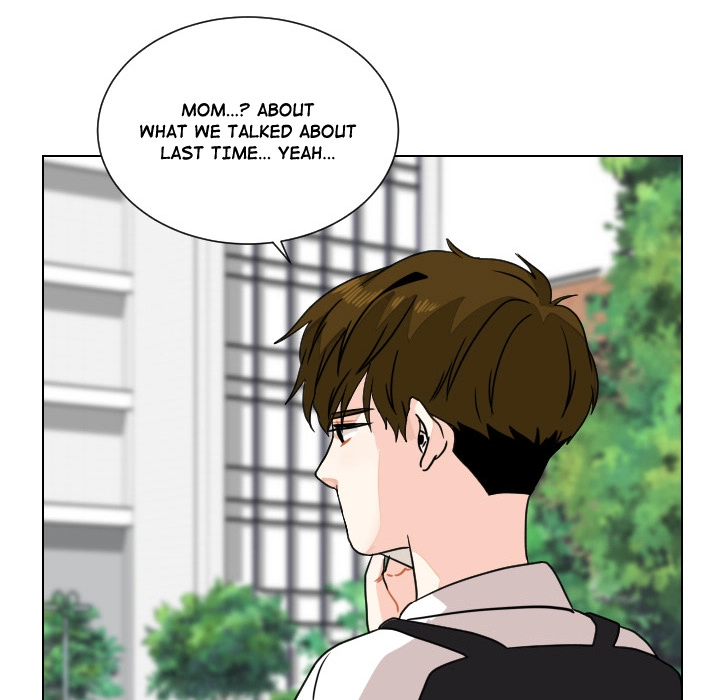 Uwakoi Chapter 87 page 73 - 