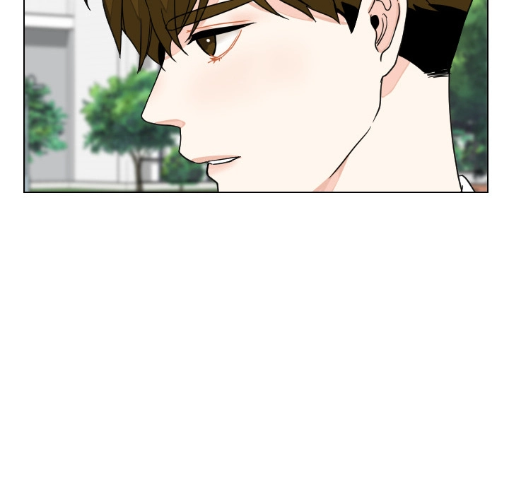 Uwakoi Chapter 87 page 75 - 