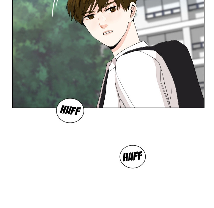 Uwakoi Chapter 87 page 78 - 