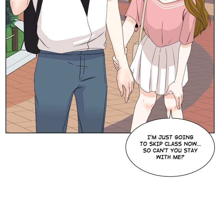 Uwakoi Chapter 87 page 80 - 