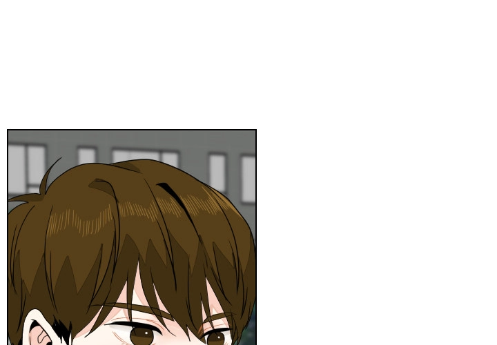 Uwakoi Chapter 88 page 1 - 