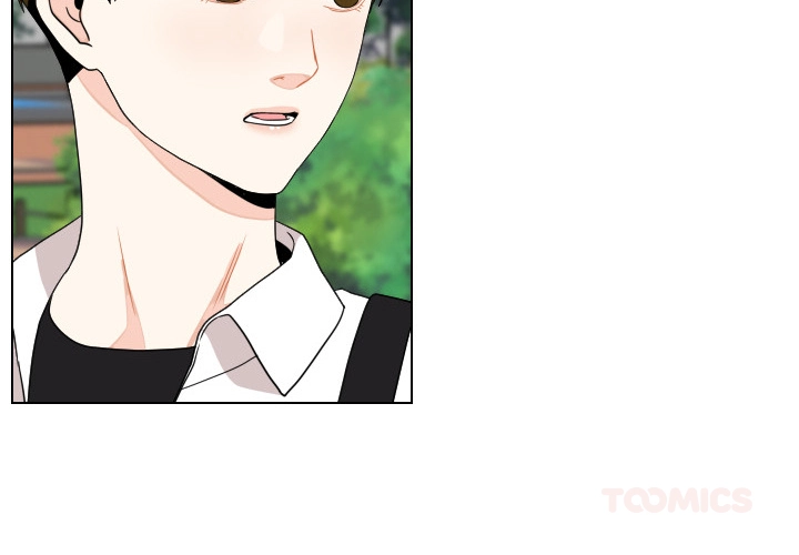 Uwakoi Chapter 88 page 2 - 