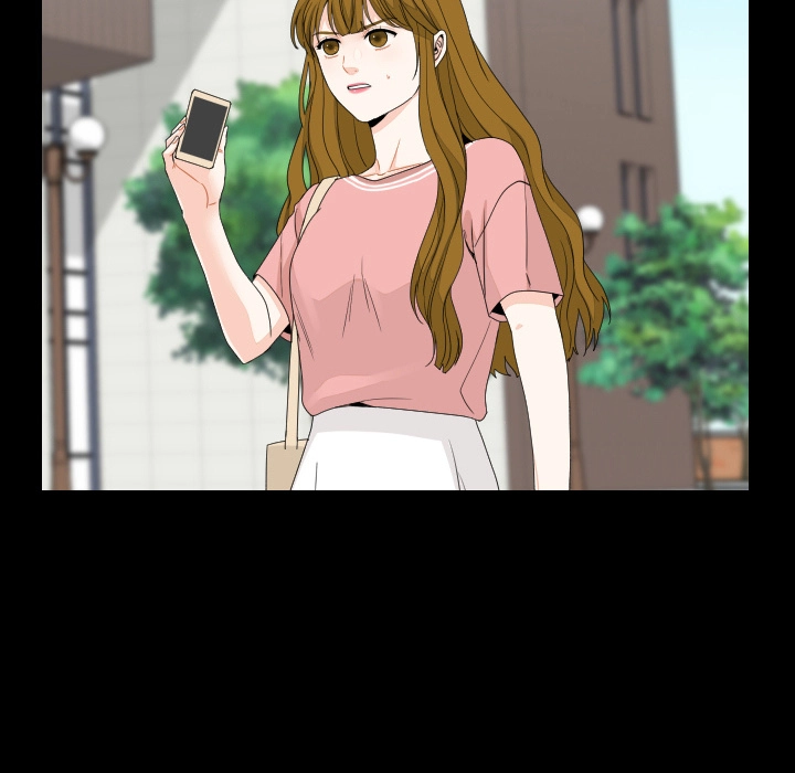 Uwakoi Chapter 88 page 11 - 