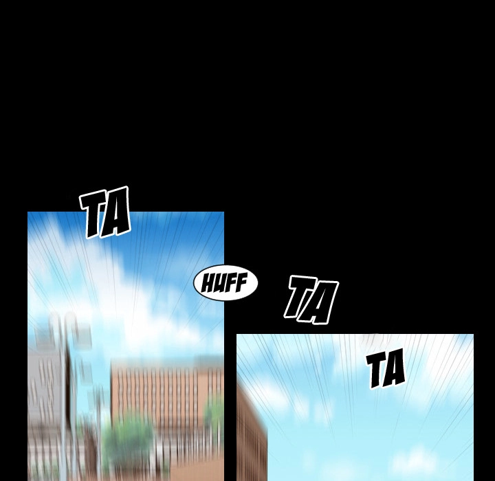 Uwakoi Chapter 88 page 14 - 