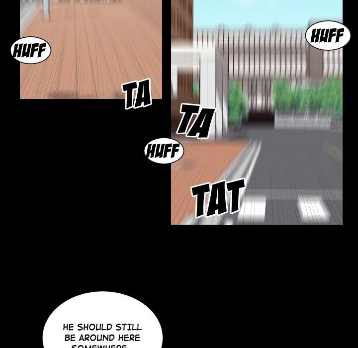 Uwakoi Chapter 88 page 15 - 
