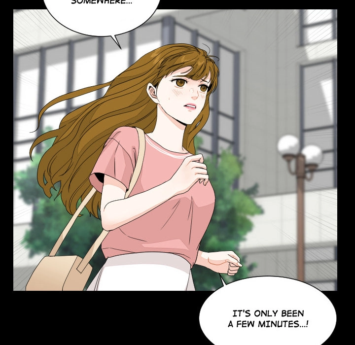Uwakoi Chapter 88 page 16 - 