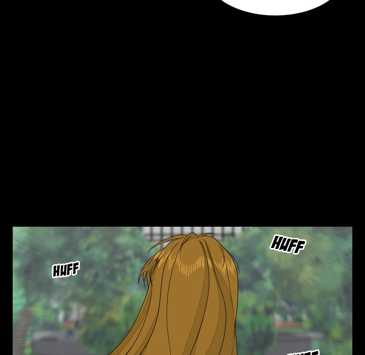 Uwakoi Chapter 88 page 17 - 