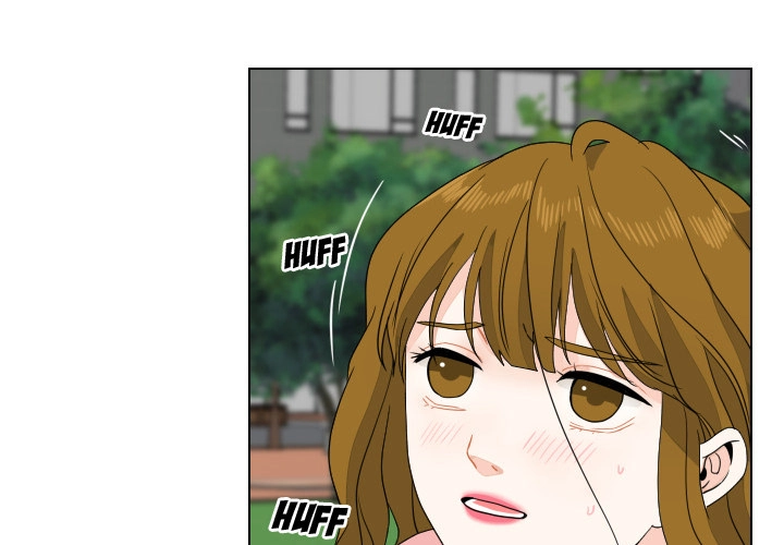 Uwakoi Chapter 88 page 3 - 