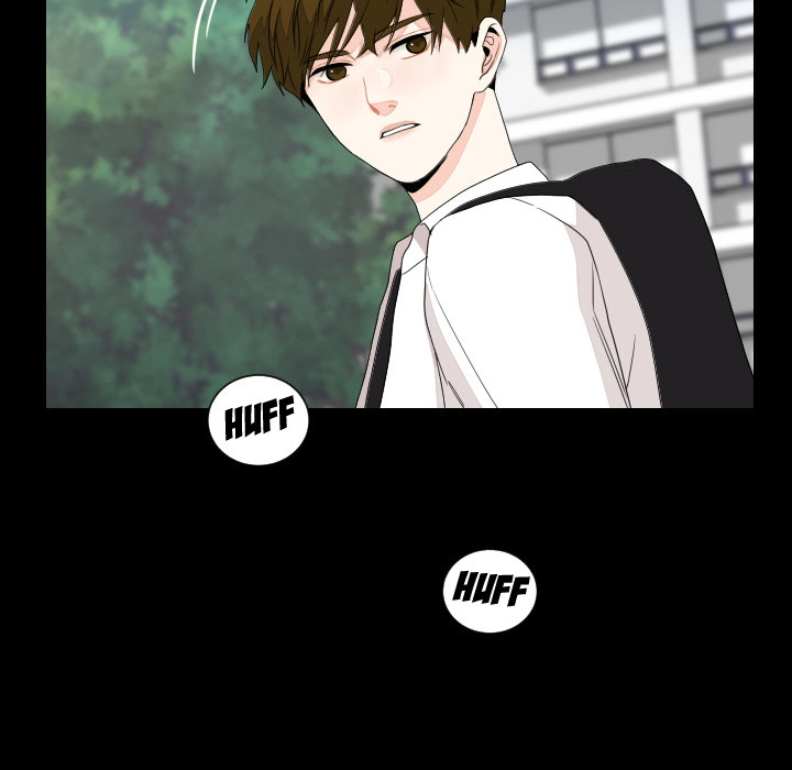Uwakoi Chapter 88 page 22 - 