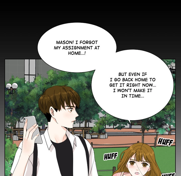 Uwakoi Chapter 88 page 23 - 