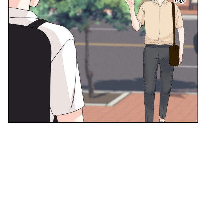Uwakoi Chapter 88 page 39 - 