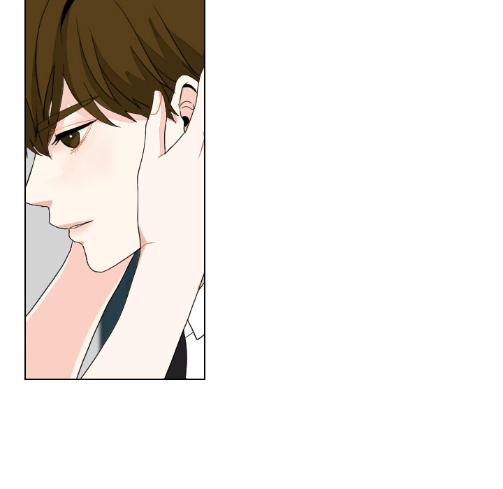 Uwakoi Chapter 88 page 45 - 