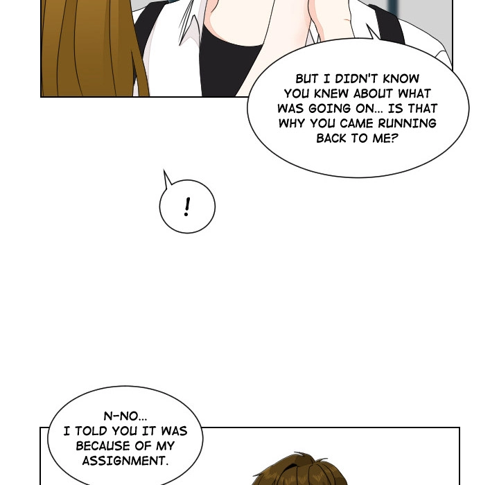 Uwakoi Chapter 88 page 47 - 