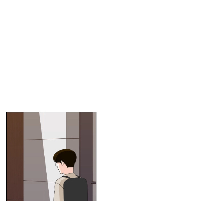 Uwakoi Chapter 88 page 63 - 