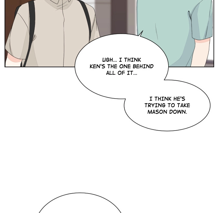 Uwakoi Chapter 88 page 67 - 