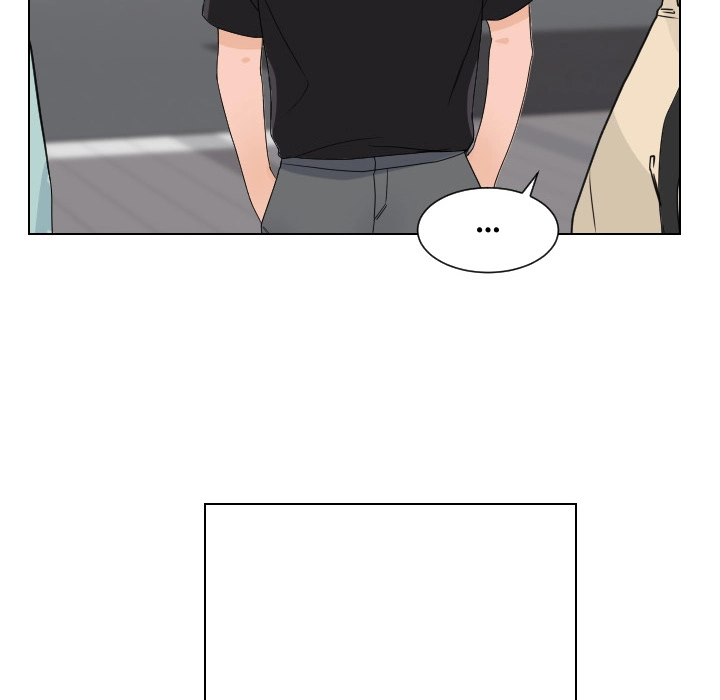 Uwakoi Chapter 88 page 71 - 